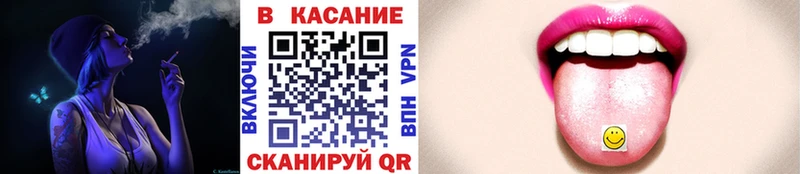 Где можно купить наркотики Дмитриев АМФЕТАМИН ГАШ КОКАИН