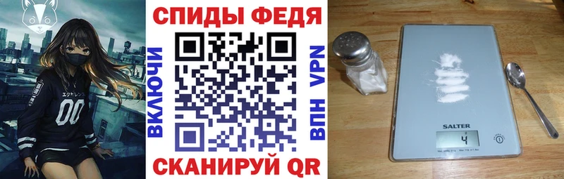 Амфетамин 98% даркнет сайт KRAKEN ССЫЛКА Дмитриев
