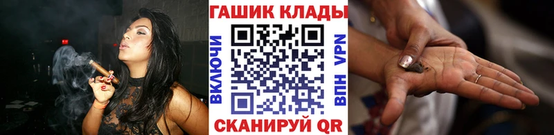 цена наркотик  Дмитриев  Гашиш ice o lator 