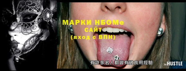 дживик Алексеевка