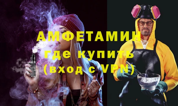 дживик Алексеевка