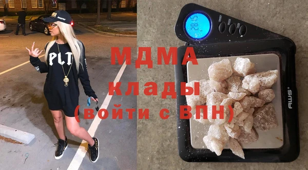 стафф Алзамай