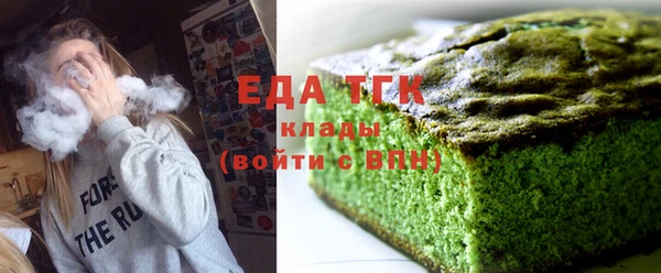 ALPHA-PVP Алексин