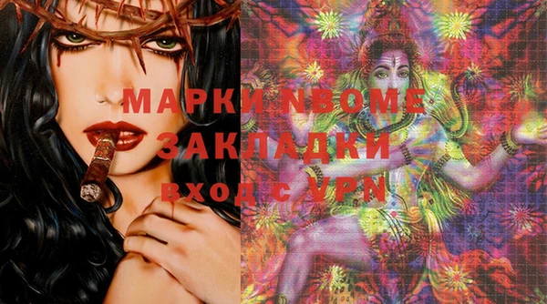 дживик Алексеевка