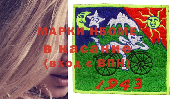 дживик Алексеевка
