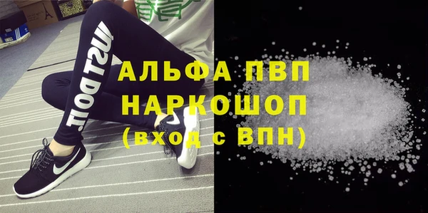 дживик Алексеевка