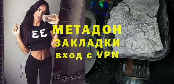 ALPHA-PVP Алексин