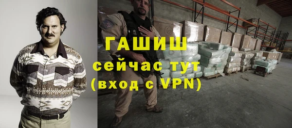 дживик Алексеевка