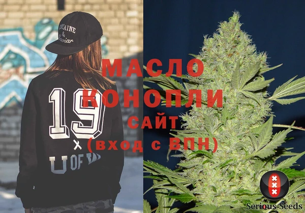 ALPHA-PVP Алексин