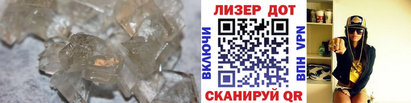 ЛСД экстази кислота  darknet наркотические препараты  Дмитриев  гидра как войти 