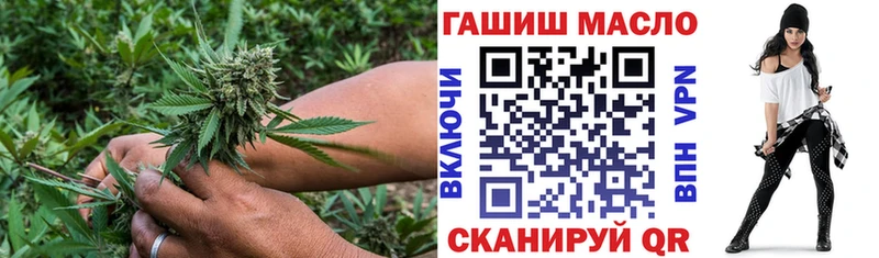 ТГК Wax Дмитриев